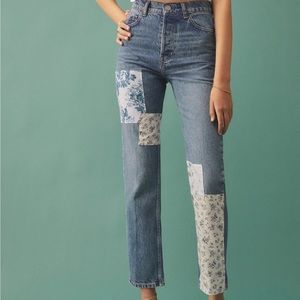 Cynthia Linen Patch High Rise Straight Jeans